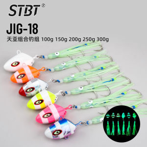 Metal Jig Head Hook 100g150g200g250g300g Kabura Bullet Squid Lure Assist Hooks Sinking Jigging Lure Bottomship Marlin Inchiku
