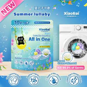 1 FOR 1 PROMO - XiaoBai ALL IN ONE LAUNDRY CAPSULES ( 60 PODS )