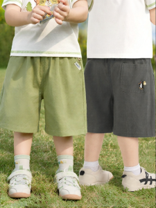 CUTEPANDAS | Quần Short Thể Thao Nam Bé Trai Cotton Twill Năm Phân Loại