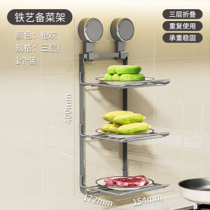 Giá Để Đồ Nấu Ăn Bằng Sắt Treo Tường Không Cần Đục Lỗ Giá Để Đồ Nấu Ăn Có Thể Gập Lại Giá Để Đồ Dùng Nhà Bếp Thiết Kế Hiện Đại Đơn Giản