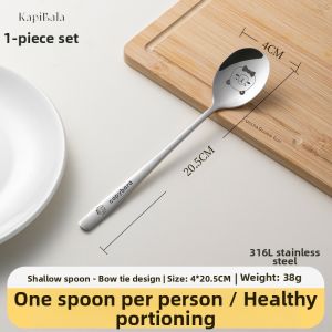 Suncha | Child-friendly Food-grade Stainless Steel Spoon