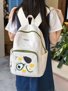 LUSUO | High Aesthetics Korean INS Style Large Capacity Backpack for Girl Students