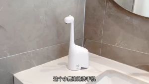 Refillable Automatic Soap Dispenser 300ml Soap Dispenser For Home Office