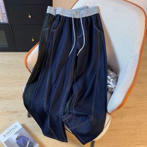 Soft Silk Denim Straight Leg Pants Womens Summer Thin Wide Leg Casual Loose Drapey High Waist Loose Fit Knife Edge