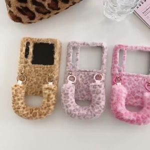 Luxury Leopard Print Plush Phone Case For Samsung Galaxy Z Flip 7 3 4 5 6 Zflip7 FE With Bracelet Shockproof Protective Cover