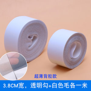 Băng Dính Ma Thuật Siêu Mỏng Màu Trắng Bằng Nylon Cho Quần Áo Và Giày Trẻ Em Băng Dính Ma Thuật Hai Mặt Dùng Cho Đồ Thủ Công DIY