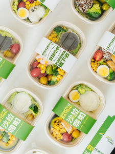 LIEHUFU | Biodegradable Kraft Paper Lunch Box for Light Meals Salad Sushi Bentos