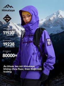 HIMALAYA | Climbing Jacket Windproof Waterproof Breathable Durable