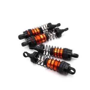 4 Bộ Giảm Chấn YSIDO Cho Phụ Kiện Xe Địa Hình RC Wltoys 1/12 1/14 - Nâng Cấp Chất Liệu Hợp Kim Cho Hiệu Suất Tốt Hơn