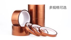 33Meters/Roll 3D Printer Parts High Temperature Resistant Heat BGA Kapton Tape Polyimide Insulating Thermal Insulation Adhesive Tape yococo