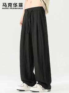 Mark Fairwhale | Black Linen Summer Thin Loose Straight Leg Casual Pants