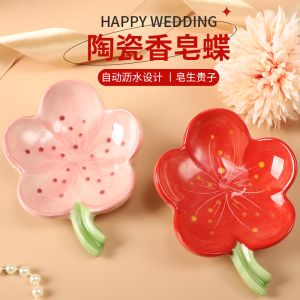 ชามใส่สบู่เซรามิกสีแดงสำหรับงานแต่งงาน ชุดสบู่เซรามิกสีแดง ชามใส่สบู่แบบระบายอากาศได้ดี ชามใส่สบู่แบบมีฝาปิด