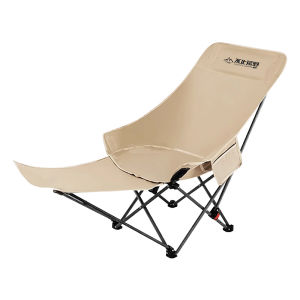 BUZHIHUANGYE | Adjustable Footrest Padded Portable Camp Chair
