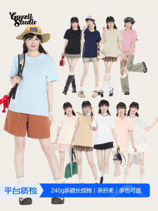 เสื้อยืดคอกลมแขนสั้นผ้าฝ้ายแท้ Guozii Pure Color Slim Fit สำหรับผู้ชายและผู้หญิง ทรงหลวม แฟชั่นฤดูร้อน 2022