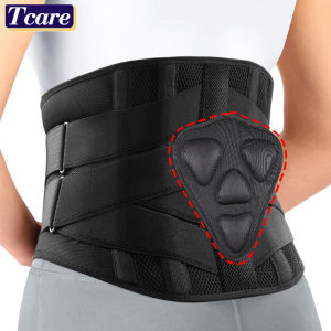 Sports Waist Support Back Brace for Lower Back Pain with 7 Metal StaysBreathable Back Support Belt for Women Work with Soft Pad