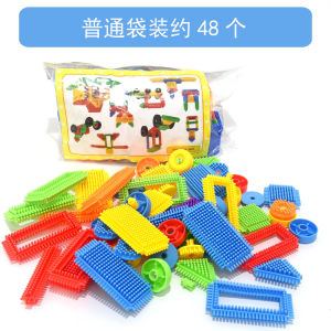 Geometric Chain Linking Plastic Blocks Necklace Brain Development Toys for Children Interactive Table Top Ring Educational Toys