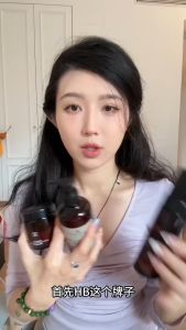 (Italy Imported)Hobepergh Glowing Restorative Face Mask (80ml)| Bvlgari Hotel’s Exclusive Brand