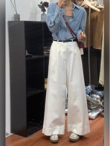 White Wide Leg Denim Jeans Womens Loose Fashionable High Waist Casual Pants Autumn Winter New Style Simple Style Versatile Trousers