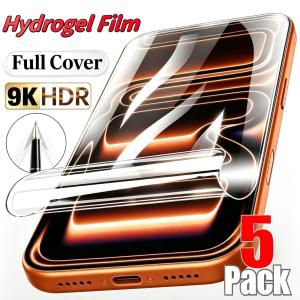 1-5Pcs Soft Hydrogel Film For iPhone 18 Pro Max 17 14 15 Plus 12 13 Mini 11 16 16e Air 7 8 6S XR X XS Max SE HD Screen Protector
