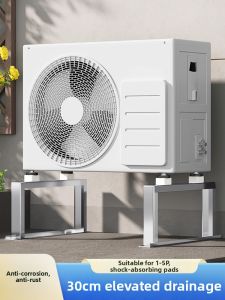 BESSGROUP | Universal Shock Absorption Thickened Air Conditioner Stand