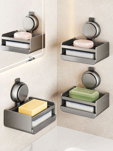 Space Aluminum Soap Dish Wall Mounted Bathroom Storage Rack Soap Draining Box Soap Holder Vacuum Suction Bathroom Organizer
