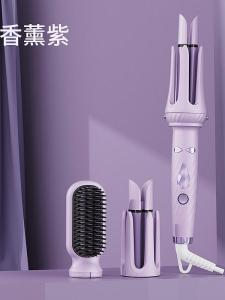 Faers Three-In-One Automatic Curling Iron with Interchangeable Heads Dual Groove 28/32mm Straightening Comb Multi-Function Hair Styling Tool