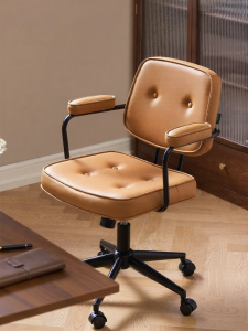 YUANSHI YUANSU | Scandinavian Study & Office Swivel Chair