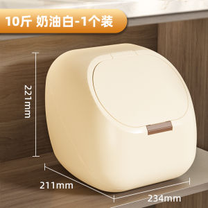 Cabinet Rice Bucket For Home 2024 New Arrival Sealed Insect-Proof Moisture-Proof Rice Container Flour Storage Tank Grain Storage Rice Bin Container