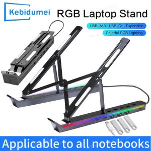 Kebidumei | KEBIDUMEI Foldable Laptop Stand 4IN1 USB RGB Stand Portable Notebook Bracket Support Base Aluminum Alloy Holder For Macbook PC