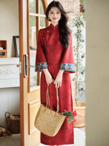 Elegant Red Chinese Style Qipao Wedding Dress for Women Autumn Winter Bridal Party Evening Gown Low Slit Long Sleeve Dress