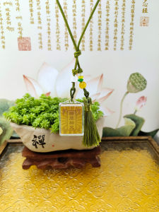 Shurangama Mantra Multiple Spells in One Heart Sutra Great Compassion Mantra Automobile Hanging Ornament Car Rearview Mirror Pendant Indoor Safety Hanging Ornaments