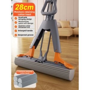 Jiaxun | Wet and Dry Self-wringing Sponge Mop