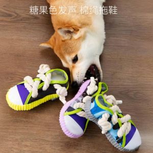 Durable Dog Slippers Toys Sound Making Chew Proof Teeth Grinding Relief Fun Self Entertaining Teddy Shiba Inu Pet Rope Knots