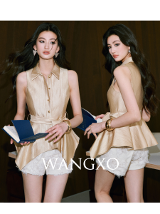 WANGXO | Áo Không Cổ Tay Ngắn Form Rộng Chất Liệu Mịn Dáng Không Đều