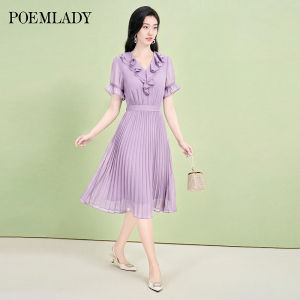 POEMLADY | Youthful Ruffle Hem Short Sleeve Chiffon Dress Summer