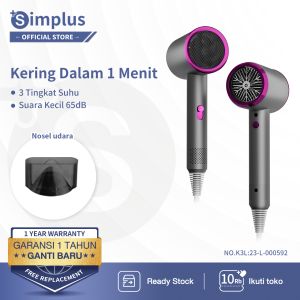 Simplus Hair Dryer 600W Hot Cold Pengering Rambut Panas Dingin Low Watt 3 Tingkat Suhu Portable Cepat Kering (Garansi Resmi 1 tahun/ COD)
