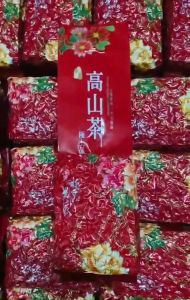 [HCM]TRÀ OOLONG KIM TUYÊN ĐÀI LOAN 100GR