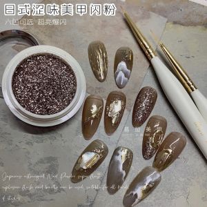 Lorossi ฝุ่นเล็กสะท้อนแสงสีทองคำสำหรับตกแต่งเล็บ ดีไซน์ญี่ปุ่น เครื่องประดับเล็บ วัสดุสังกะสี เคลือบกาว ติดได้หลายชั้น