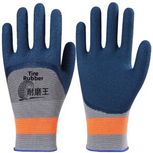 NAIFUNA | Durable Non-slip Thick Waterproof Protective Labor Safety Gloves