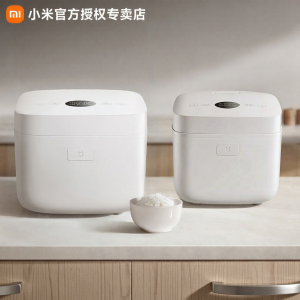 MIUI | Fast Cooking Multi-function Smart Rice Cooker