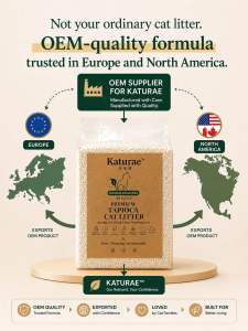 Katurae Premium Tapioca Cat Litter - Natural Biodegradable Unscented Low Dust Easy Scoop - Trusted Formula for Cats in Europe and North America.