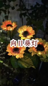 SXH Solar Simulation Sunflower Ground Lamp Garden Decoration Flower Lawn Garden Community Atmosphere Rose LED Lamp