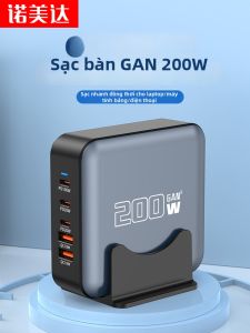 NUOMEIDA | Trạm Sạc Để Bàn GaN 240W Đa Năng Đa Cổng