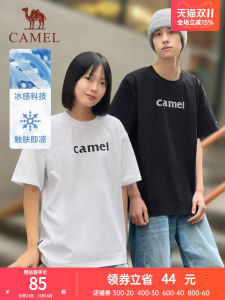 เสื้อยืดคอกลมแขนสั้นสำหรับเล่นกีฬาในช่วงฤดูร้อนสำหรับผู้ชายและผู้หญิง แห้งเร็ว ระบายอากาศได้ดี สวมใส่สบาย เสื้อตัวบนหลวมๆ ดีไซน์ย้อนยุค