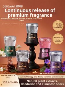 suk garden | Eliminate Odor Fragrance Air Freshener
