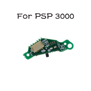 For PSP2000 PSP3000 PCB Power On Off Switch Board For PSP 2000 3000 Built-in Sliding Switch Start Keys Replacement