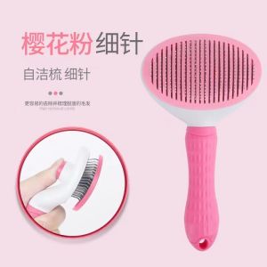 Pet Comb Longhair Special Hair Remover Dog Depilatory Device Hair Removal Cat Hair Removal American Shorthair Knot Untying Comb