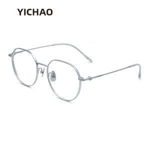 ZEISS | Mắt Kính Chống Ánh Sáng Xanh Siêu Nhẹ Sẵn Đeo