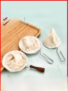 Cotton Flannel Coffee Filter Bag Hand-Poured Pot Drip Filter Cup Strainer Net Tea Milk Cotton Filter Cloth Kitchen Diningware