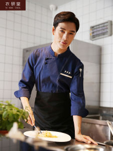 Mens Long Sleeve Chef Work Uniform Denim Style Restaurant Kitchen Apparel Autumn Winter Clothes Youth Polyester Fiber